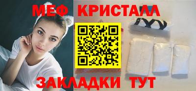 spice Ливны