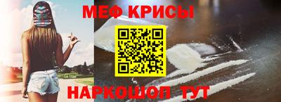 кокаин перу Ликино-Дулёво