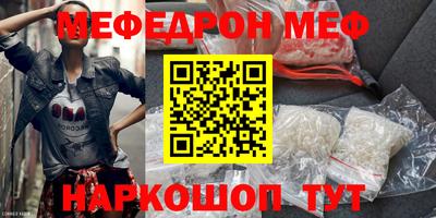 кокаин перу Ликино-Дулёво