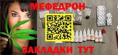 кокаин перу Ликино-Дулёво