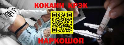 а пвп мука Лесосибирск