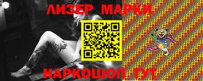 кокаин перу Ликино-Дулёво