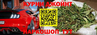 а пвп мука Лесосибирск