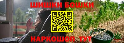 кокаин перу Ликино-Дулёво