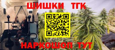 spice Ливны