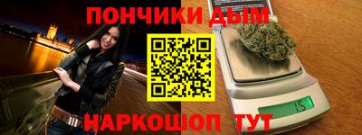а пвп мука Лесосибирск