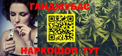 а пвп мука Лесосибирск