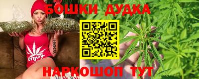 кокаин перу Ликино-Дулёво