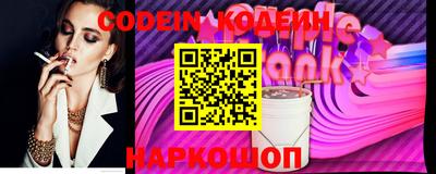 кокаин перу Ликино-Дулёво