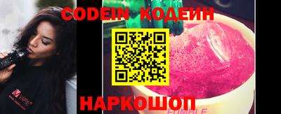 кокаин перу Ликино-Дулёво