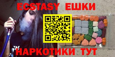 а пвп мука Лесосибирск