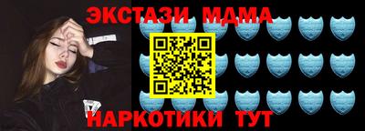 а пвп мука Лесосибирск