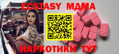 spice Ливны