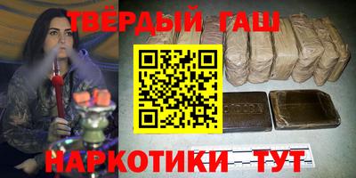 а пвп мука Лесосибирск
