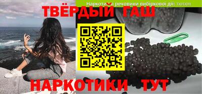 spice Ливны