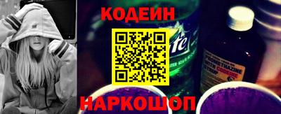 кокаин перу Ликино-Дулёво