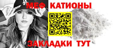 кокаин перу Ликино-Дулёво