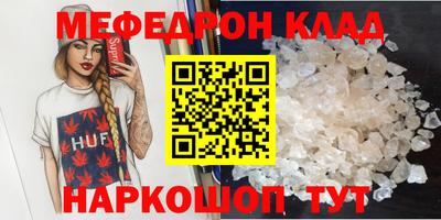 кокаин перу Ликино-Дулёво