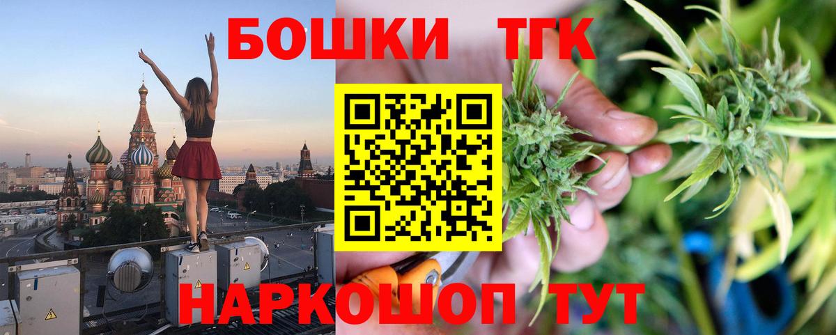 Канабис семена Карпинск